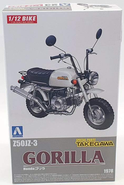 Aoshima 1/12 Scale Model Motorcycle Kit 58701 - Honda Gorilla Z50JZ-3