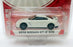 Greenlight Tokyo Torque 1/64 Scale 29880-F - 2014 Nissan GT-R (R35) - White