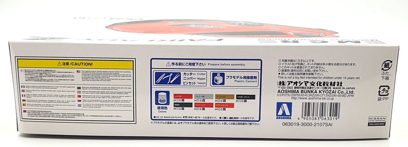 Aoshima 1/24 Scale Model Kit 68 - Nissan Fairlady Z MCR