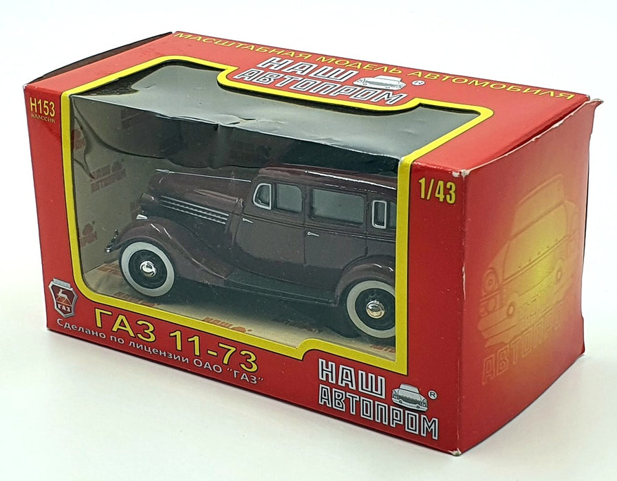 HAW ABTONPOM 1/43 Scale Russian Diecast H153 - 1941-48 Gaz 11-73 - Dk Red