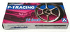 Aoshima 1/24 Scale Kit 05251 - Buddy Club P-1 Racing 16 Inch Wheel