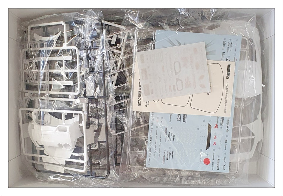 Aoshima 1/24 Scale Kit 054031 - Liberty Walk LB Works Nissan R35 Gt-r Ver.2