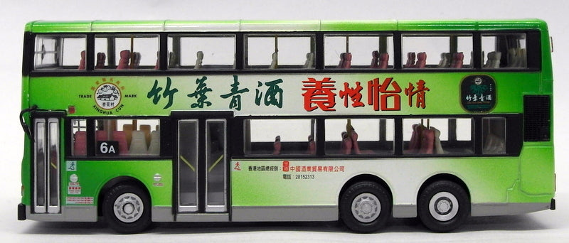 Collector's Model C'SM 1/76 Scale DA2002 - Dennis Dragon 11M Hong Kong Bus R6A