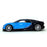 Welly 1/24 Scale Diecast  24077W - Bugatti Chiron - Black Red