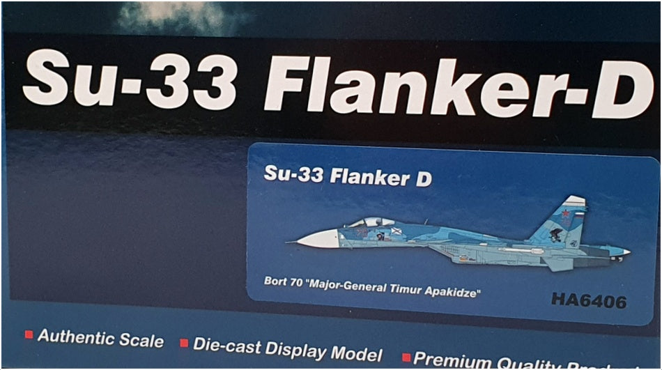 Hobby Master 1/72 Scale HA6406 - Su-33 Flanker D Bort 70 Major General Apakidze