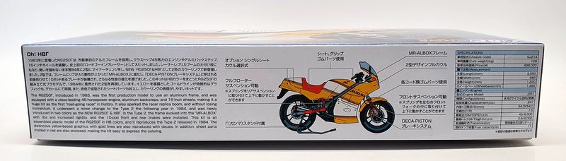 Aoshima 1/12 Scale Model Kit 3192600 - Suzuki RG250 F HB Super Champion
