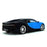 Welly 1/24 Scale Diecast  24077W - Bugatti Chiron - Black Red