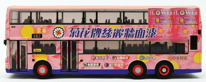 MBE China Paint 1/76 Scale  MB101 - Dennis Dragon Citybus - Hong Kong