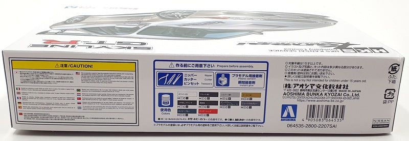 Aoshima 1/24 Scale Model Kit 76 - Nissan Skyline GT-R BNR32 1990 HKS