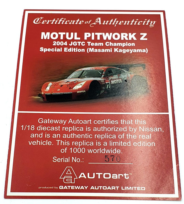 Autoart 1/18 Scale Diecast 80486 Nissan Motul Pitwork z 2004 JGTC Special Masami