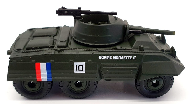 Corgi 7cm Long Model Tank CS90640 - M8 Greyhound 14th Armoured Division