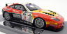 BBR Models 1/43 Scale Resin GAS10029 Ferrari 575 GTC SPA 2005 Team JPC