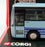 Corgi 1/76 Scale Model Bus 42718 - Van Hool Alzee - Seagull Coaches