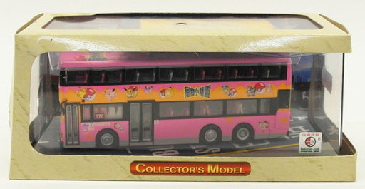 CSM Collector's Model 1/76 Scale CM-DA102B - Dennis Dragon Bus - Hong Kong R170