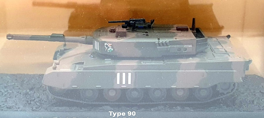Altaya 1/72 Scale AL301020F - Type 90 Tank 71st Reg 7th Div Japan 1996