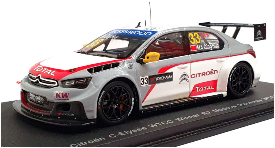 Spark 1/43 Scale S2463 - Citroen C-Elysee Winner R2 Moscow Raceway WTCC 2014