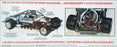 MPC 1/25 Scale MPC962M/12 - 1971 Chevy Monte Carlo Super Stocker