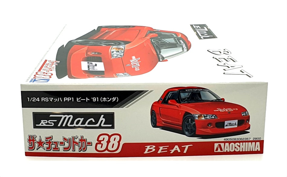 Aoshima 1/24 Scale Unbuilt Kit 062357 - 1991 Honda RS Mach PP1 Beat