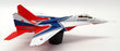 Hobby Master 1/72 Scale HA6511b - MIG-29 Fulcrum Fighter Strizhi Aerobatic