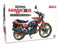 Aoshima 1/12 Scale Unbuilt Kit 054406 - Honda Super Hawk III R Motorbike