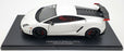 Autoart 1/18 Scale Diecast 74693 Lamborghini Gallardo LP570 Supertrofeo- White