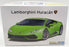 Aoshima 1/24 Scale Model Car Kit 58466 - Lamborghini Hurancan '14