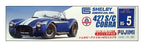 Fujimi 1/24 Scale Unbuilt Kit 126708 - Shelby 427 S/C Cobra