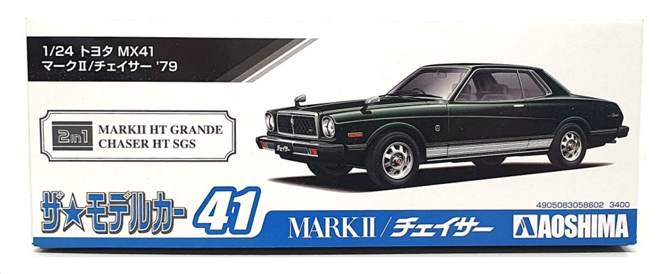 Aoshima 1/24 Scale Model Kit 058602 - Toyota MX41 Mark II / Chaser MX41 '79