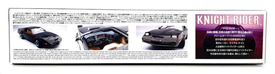Aoshima 1/24 Scale Unbuilt Kit 063200 - Knight Rider K.I.T.T. Season 1