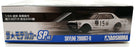 Aoshima 1/24 Scale Model Kit SP15 - Nissan Skyline 2000 GT-R Racing