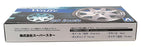 Aoshima 1/24 Scale Kit 05372 - Leon Hardiritt Waffe 20 Inch Wheel