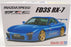 Aoshima 1/24 Scale Model Car Kit 61473 - Mazda Speed FD3S RX-7