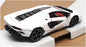 Burago 1/24 Scale 18-21102 - Lamborghini Countach LPI 800-4 - White