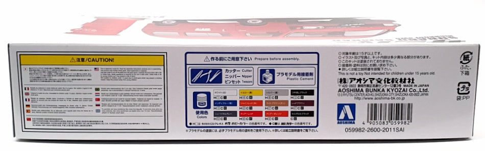 Aoshima 1/24 Scale Model Kit 05998 - Subaru Sambar High Roof 4WD