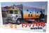 Aoshima 1/32 Scale Model Kit 3059388 - Ichiban Boshi Truck