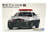 Aoshima 1/24 Scale Model Kit 01 -  Nissan Skyline GTR BNR 34 Patrol Car 1999