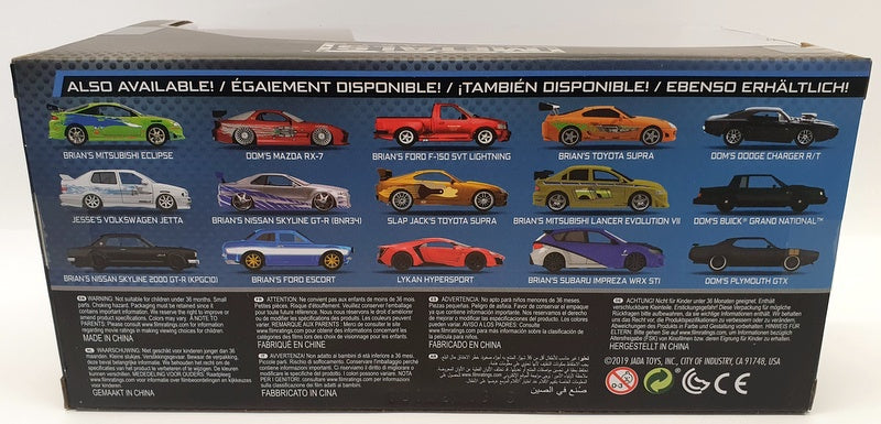 Jada 1/24 Scale - 30731 - Fast & Furious Letty's Dodge Viper SRT10