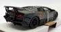 Burago 1/24 Scale 18-22120 - Lamborghini Murcielago LP 670-4 SV - Grey