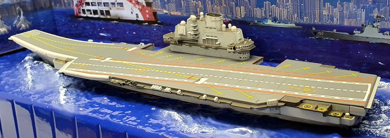 Forces of Valor 1/700 Scale 861010A - Chinese Liaoning (CV-16) Hong Kong Visit