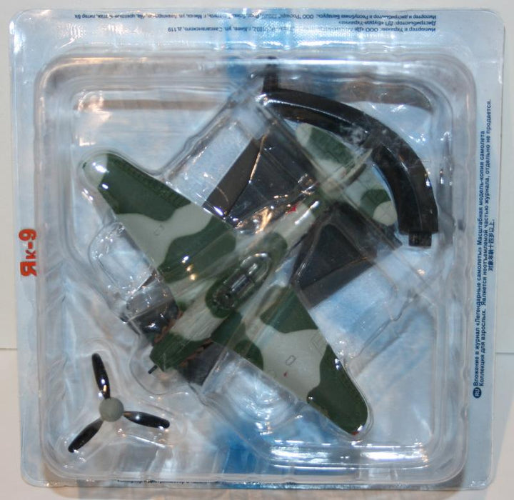 1:90 Scale Diecast Russian Fighter Plane Model - Yakovlev Yak-9 Soviet Air Force