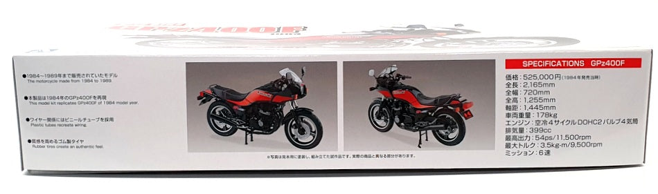 Aoshima 1/12 Scale Kit 05327 - 1984 Kawasaki GPz400F Motorbike