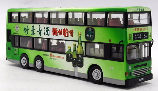 Collector's Model C'SM 1/76 Scale DA2002 - Dennis Dragon 11M Hong Kong Bus R6A