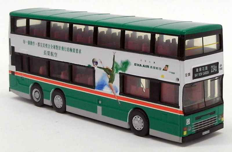 Peak Horse 1/87 Bus 22109 - Dennis Dragon - Hong Kong