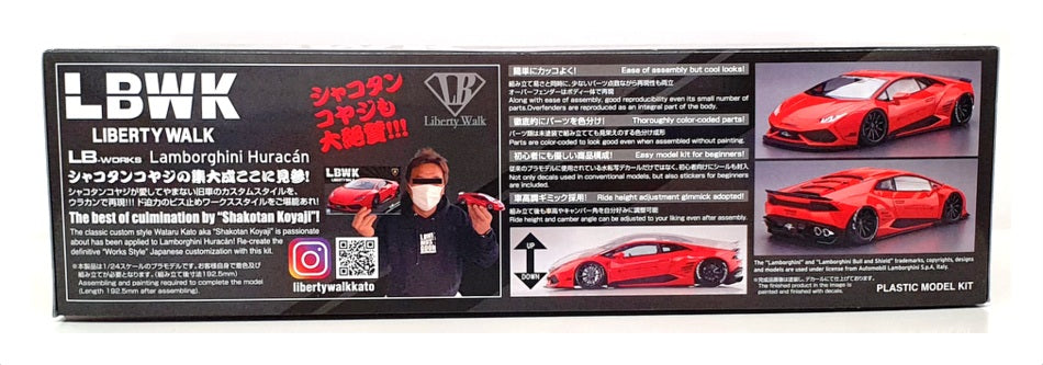Aoshima 1/24 Scale Unbuilt Kit 059883 - LB Works Lamborghini Huracan
