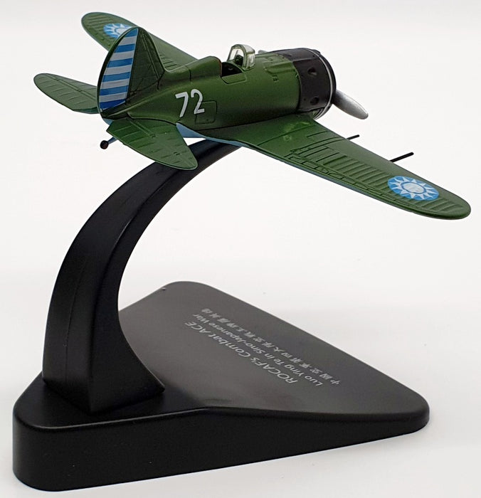 Oxford 1/72 Scale Aircraft AC065/72 - ROCAF'S Combat ACE Japanese War