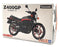 Aoshima 1/12 Scale Unbuilt Kit 062678 - 1982 Kawasaki Z400GP Motorbike