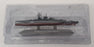 Deagostini 15cm Long  Model Ship De2306 - Admiral Graf Spee