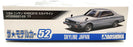 Aoshima 1/24 Scale Model Kit 52 - Nissan Skyline 2000 GT-E.S 1977 MR MS
