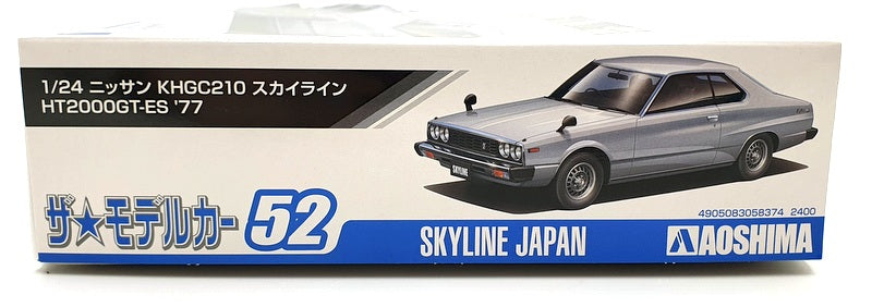 Aoshima 1/24 Scale Model Kit 52 - Nissan Skyline 2000 GT-E.S 1977 MR MS