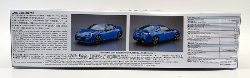 Aoshima 1/24 Scale Model Car Kit 3000 - Subaru ZC6 BRZ